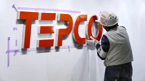 Wer finanziert den Abriss von Fukushima Daiichi?