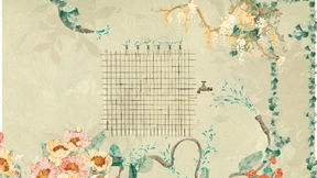 Wohin das Wasser fließt...