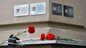 Stahltafeln für Stalins Opfer