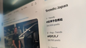 X will Werbekunden in Japan umgarnen