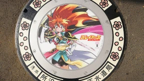 Japans faszinierende Welt der Gullydeckel