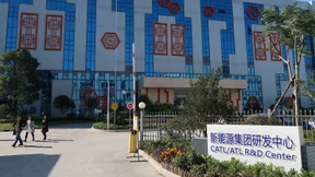 Chinesischer Batteriehersteller legt schon bald in Thüringen los