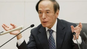 Japan behält Negativzinsen bei