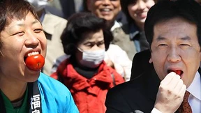 Willkommen in der Wirklichkeit