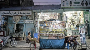 In der Hauptstadt der Taliban