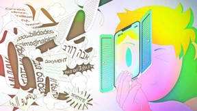 Die große Sprachentwirrung