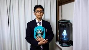 Das Hologramm hat Ja gesagt