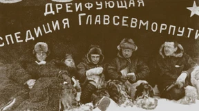 Abschied von der Scholle