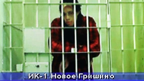 Brittney Griner in Frauenstraflager an der Wolga aufgetaucht