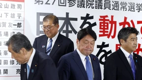 Japan drohen politisch instabile Zeiten