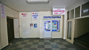 Frau Doktor geht nach Deutschland