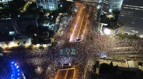Kritik aus der Likud-Partei -  Rebellion oder Ablenkungsmanöver Netanjahus?