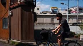 Japans Bevölkerung schrumpft im Rekordtempo