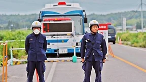 Sperrgebiet um Fukushima