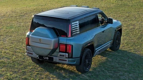 Auf einen Yangwang U8 mit Technik & Motor