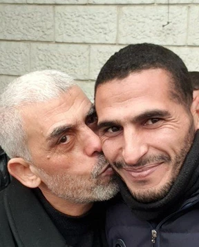 Mit den Augen der Hamas