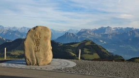 Das Schweizer China-Syndrom