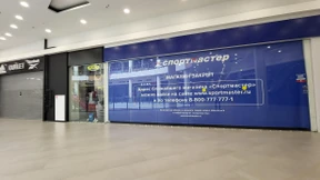 Düstere Prognosen für Russlands Wirtschaft