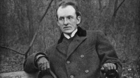 „O mein Vaterland.“