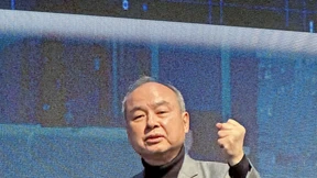 Softbank mit Milliardenverlust wegen Wework-Insolvenz