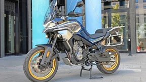 Mitternacht in Peking