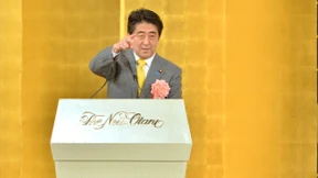 Japans Industrie schwächelt