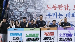 Streik durch Urlaub am Brückentag