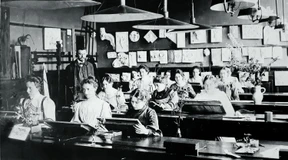 Talentschmiede seit 250 Jahren