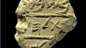 Die Beglaubigung Bethlehems