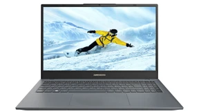 Wir schmeißen den Rabattrechner an