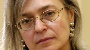 Weitere Festnahme und Hinweise auf Auftraggeber