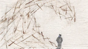 Friedenstaube, geschlachtet