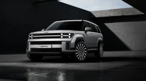 Schon mal die Eckdaten