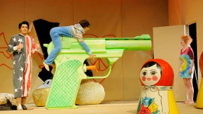 Ein bisschen Frieden