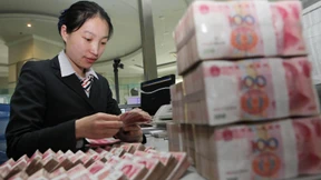 Bank of China übernimmt Yuan-Geschäfte in Frankfurt