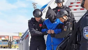 Der tiefe Fall des Scam-Prinzen