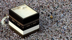 Seit 1400 Jahren auf Pilgerschaft 