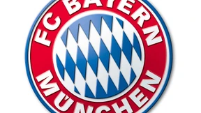 Adidas zahlt dem FC Bayern mehr als das Doppelte pro Saison