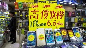 Apple, hol die Produktion nach Amerika!