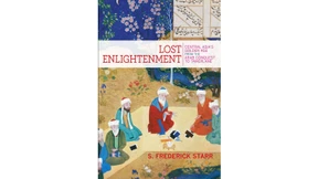 Der Kampf um die muslimische Vernunft