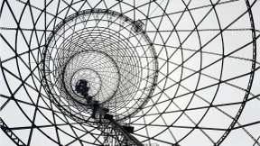 Sie blickten in den Himmel der Zukunft von gestern