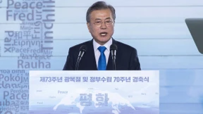 Moon plant innerkoreanische Bahnlinie