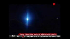 Türkei startet Angriff auf Kurdengebiete in Syrien