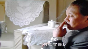 Nach der Kulturrevolution war die Luft doch so frisch 