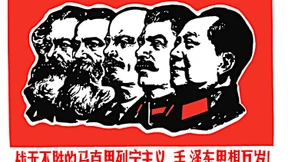 Marx hat nie vom Paradies geträumt