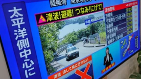 Tsunamialarm im Pazifikraum nach schwerem Erdbeben