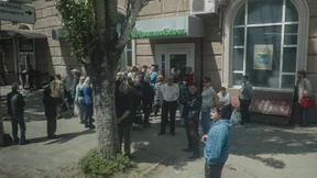 Wie die größte Bank des Landes im Krieg überlebt