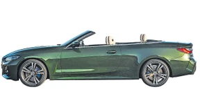 LED atmet Buch und Handyuhr zum gelben Geburtstag