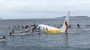 „Es war surreal“