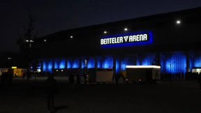 Mutmaßliche Islamisten als Security in Bundesliga